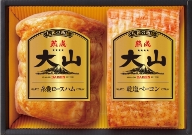 大山ハム